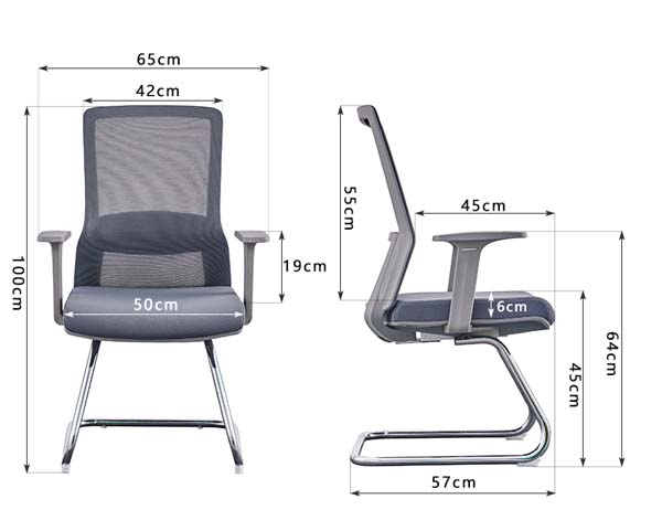 Grey Mesh Back Cantilever Office Conference Visitor Chair with Fixed Sled Base