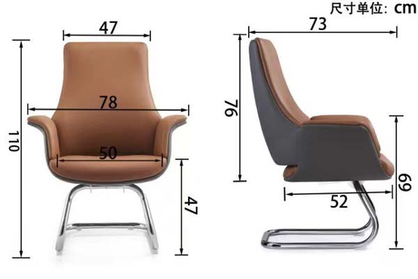 High-Back Cantilever Visitor Office Chair with Integrated Upholstered Armrests