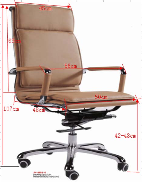 Tan Upholstered Chrome Executive Office Chair