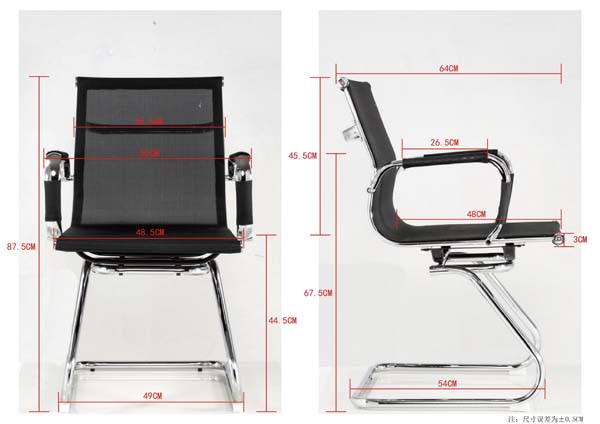 Black Mesh Cantilever Sled Base Fixed-Arm Conference Meeting Chair