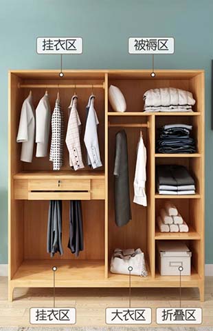 Light Wood Freestanding Open Wardrobe with Multi-Zone Storage