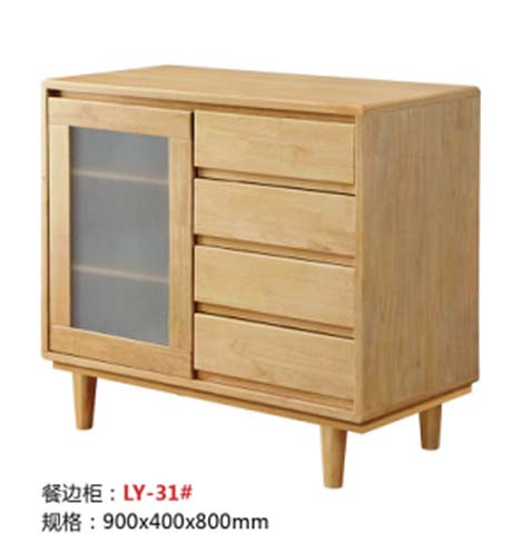 Nordic Light Oak Sideboard Cabinet with Frosted Glass Door and 4 Drawers