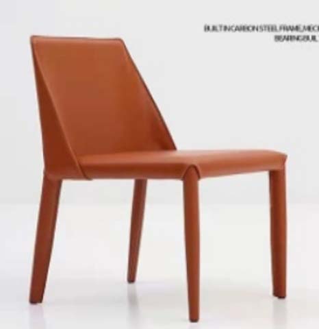 Cognac Brown Seamless Fully Upholstered Armless Dining Chair