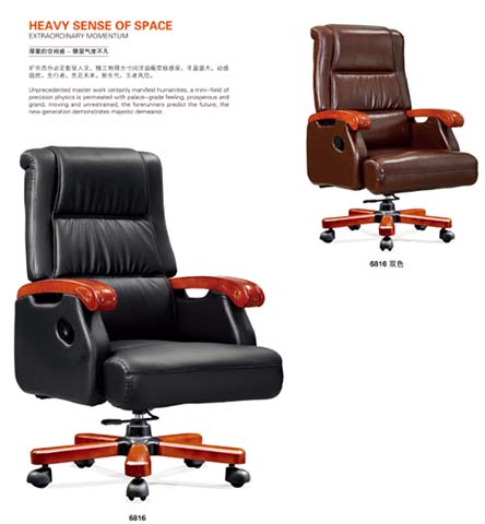 High-Back Reclining Swivel Executive Office Chair with Wooden Armrests
