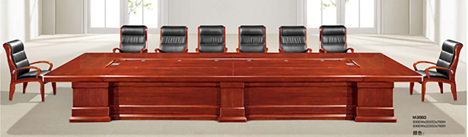 Large Red Wood Veneer Rectangular Boardroom Conference Table with Integrated Cable Management