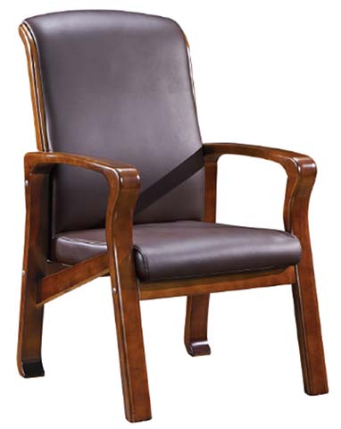 Walnut Finish Bentwood Frame Brown Leather Upholstered Fixed Office Conference Armchair