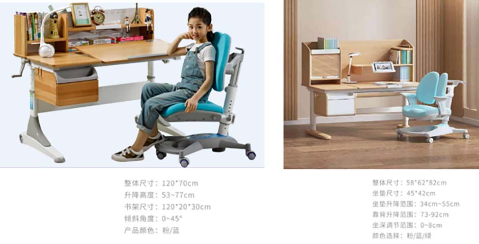Height-Adjustable Children Study Desk and Chair Set with Integrated Bookshelf