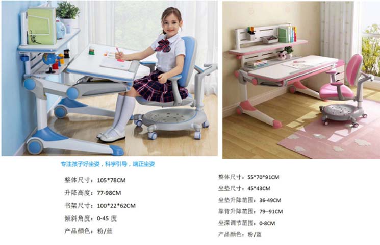 Height-Adjustable Children's Study Desk and Chair Set with Tilt Desktop and Bookshelf