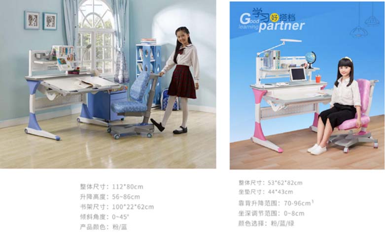 Height-Adjustable Children's Study Desk and Chair Set with Tilting Top and Integrated Bookshelf