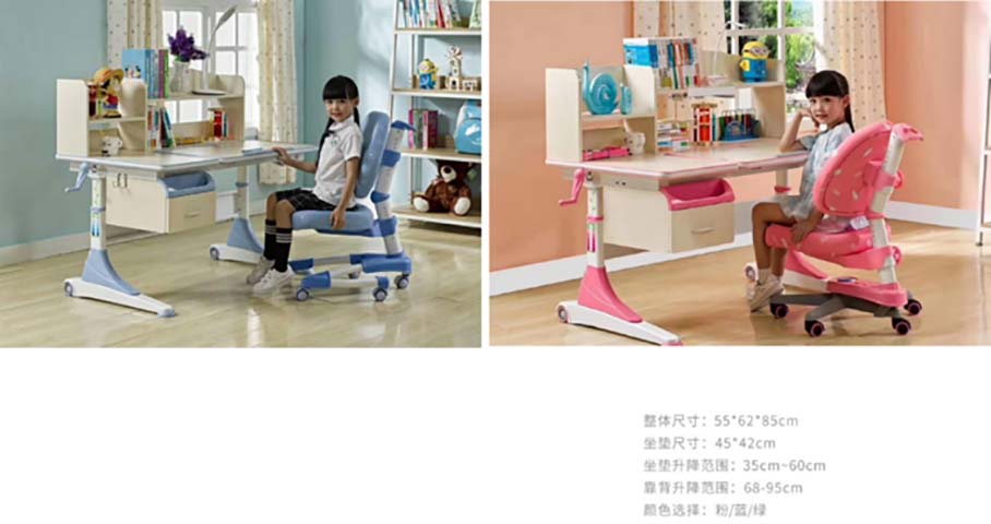 Height-Adjustable Children's Study Desk and Chair Set with Book Hutch and Storage Drawer