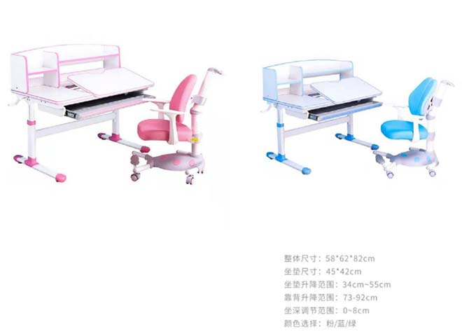 Height-Adjustable Children's Study Desk and Chair Set with Tilt Desktop and Book Rack