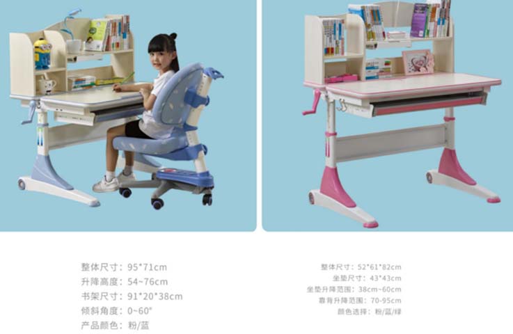 Height-Adjustable Children Study Desk and Chair Set with Integrated Bookshelf