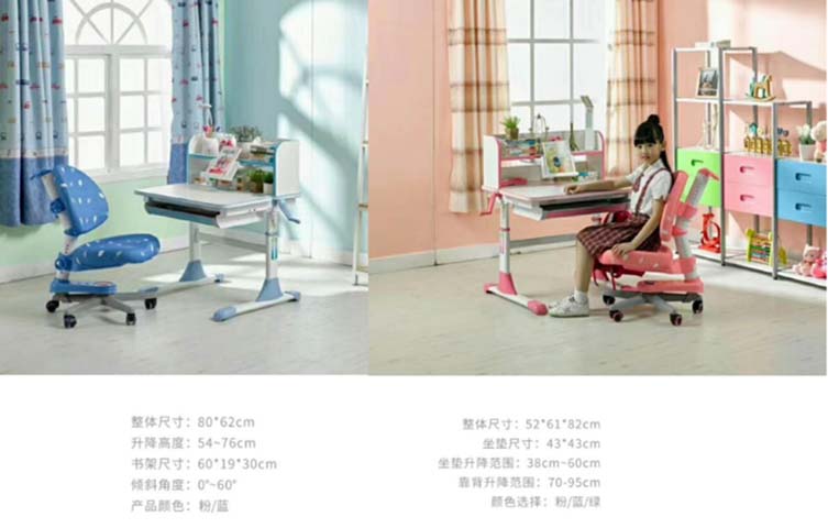 Height-Adjustable Children Study Desk and Chair Set with Tilting Desktop and Attached Bookshelf