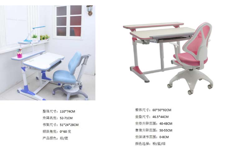 Height-Adjustable Ergonomic Children Study Desk and Chair Set with Tilt Desktop and Attached Bookshelf