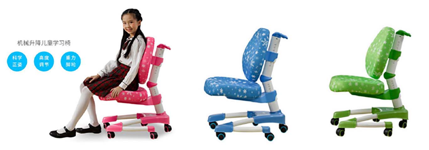 Mechanical Height-Adjustable Ergonomic Children's Study Chair with Gravity Brake Casters