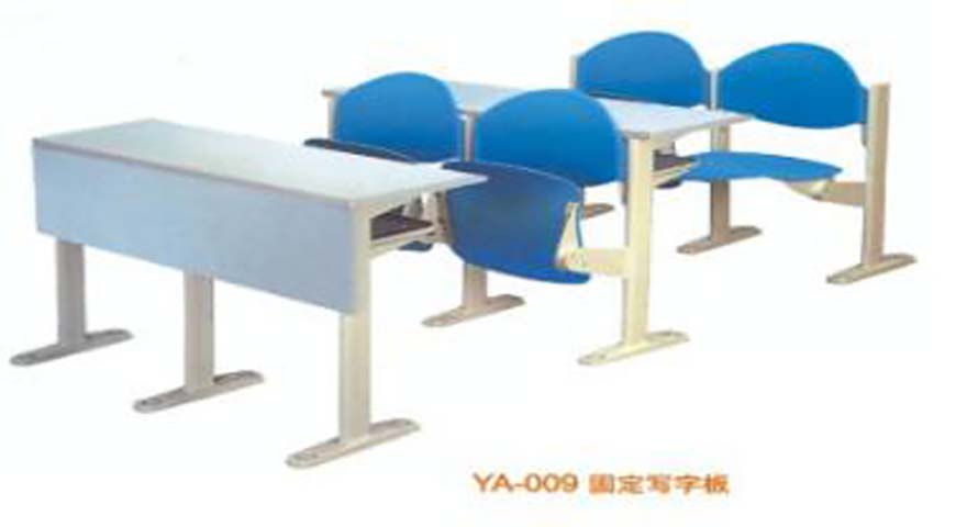 Fixed Floor-Mounted Lecture Hall Desk-Chair Set with Fixed Writing Tablet, YA-009