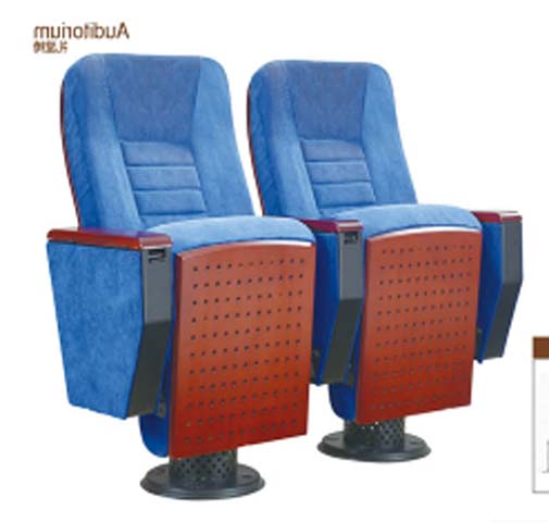 Two-Seat Ganged Blue Fabric Auditorium Chair with Perforated Wood Modesty Panels