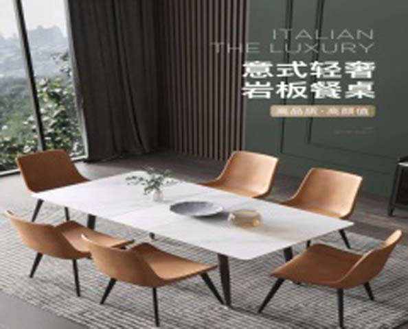 Italian Luxury Sintered Stone Rectangular Dining Table