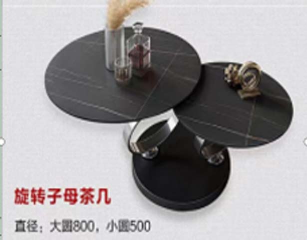 Black Marble-Veined Rotating Nested Round Coffee Table
