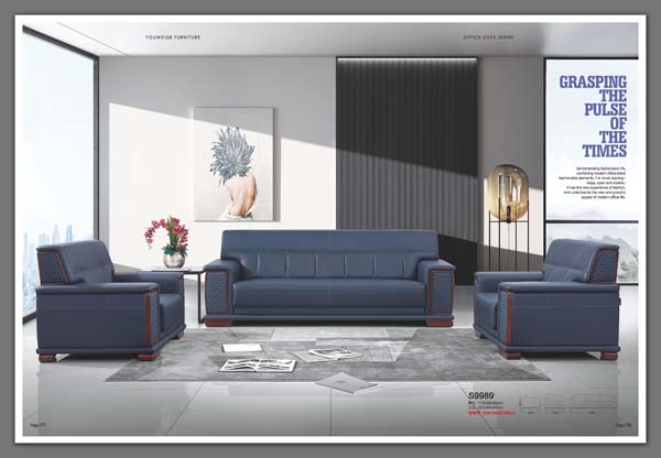 Office Reception Leather Sofa Set S9989, 1 Three-Seater + 2 Single Seaters