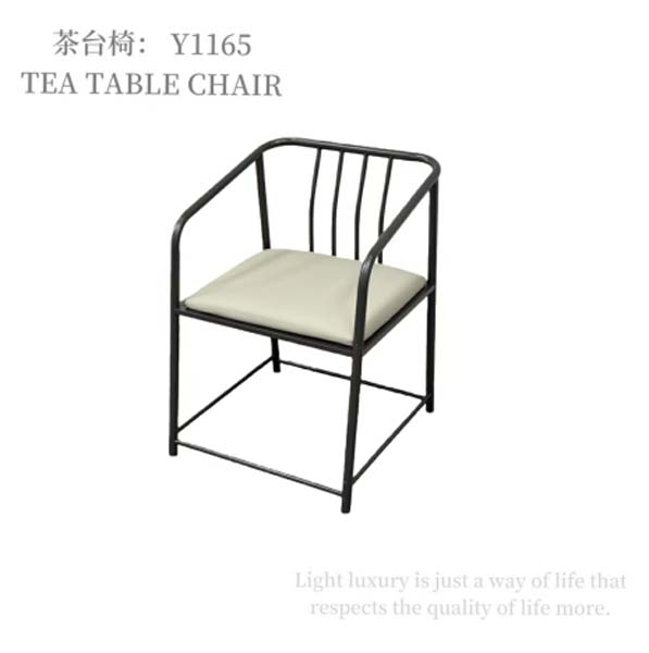 Black Metal Frame Slat Back Upholstered Tea Table Armchair