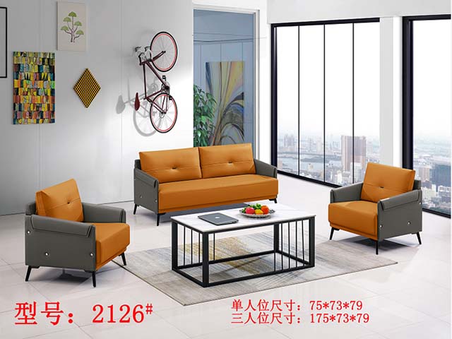 1+1+3 Commercial Office Reception Sofa Set with Matching Coffee Table