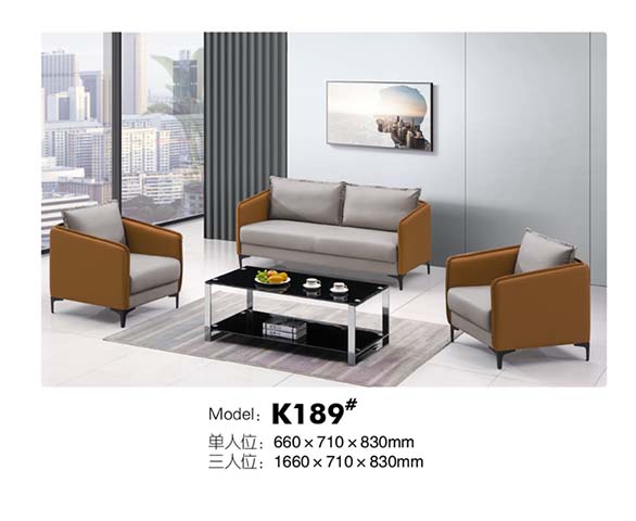 Modern Commercial Office Reception Sofa Set with Matching Coffee Table (1 Three-Seat + 2 Single Armchairs)