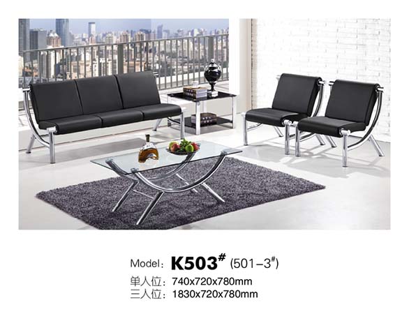 Modern Chrome Frame Black Upholstered Office Reception Seating Set with Glass Coffee Tables