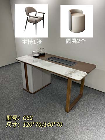 Modern Light Luxury Rock Slab & Wood Grain Tea Ceremony Table Set with Integrated Tea Tray