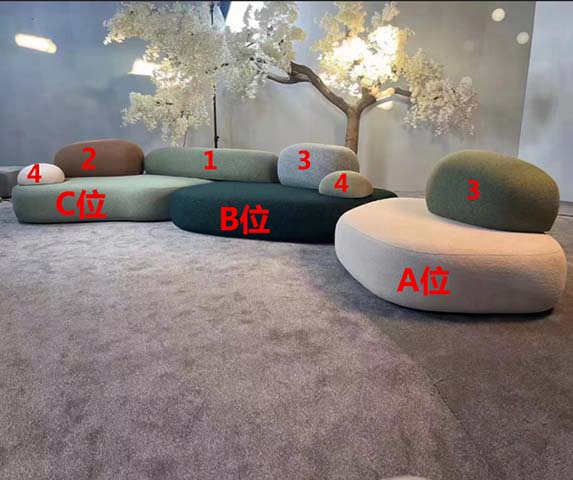Organic Pebble-Shaped Low-Profile Modular Curved Sectional Sofa
