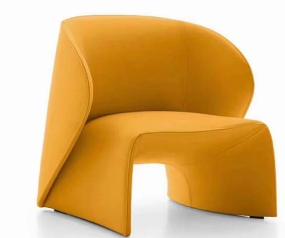 Mustard Sculptural Upholstered Accent Armchair
