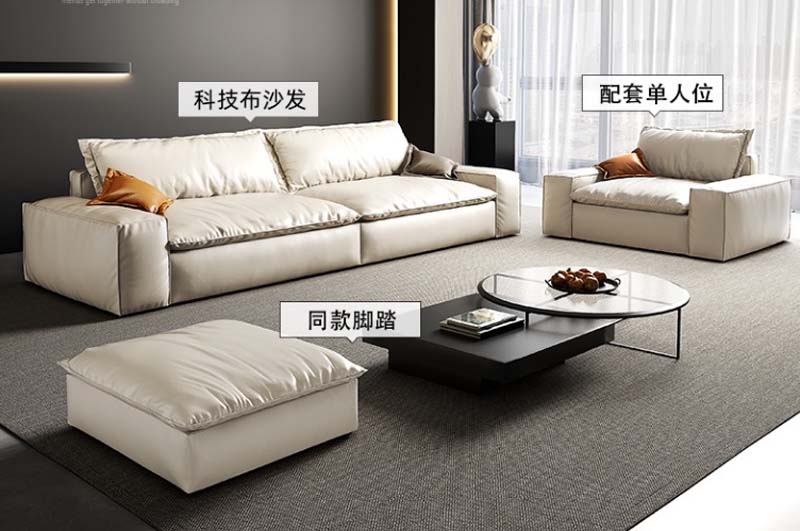 Cream Low-Profile Tech Fabric Modular Sofa Set with Matching Armchair and Ottoman