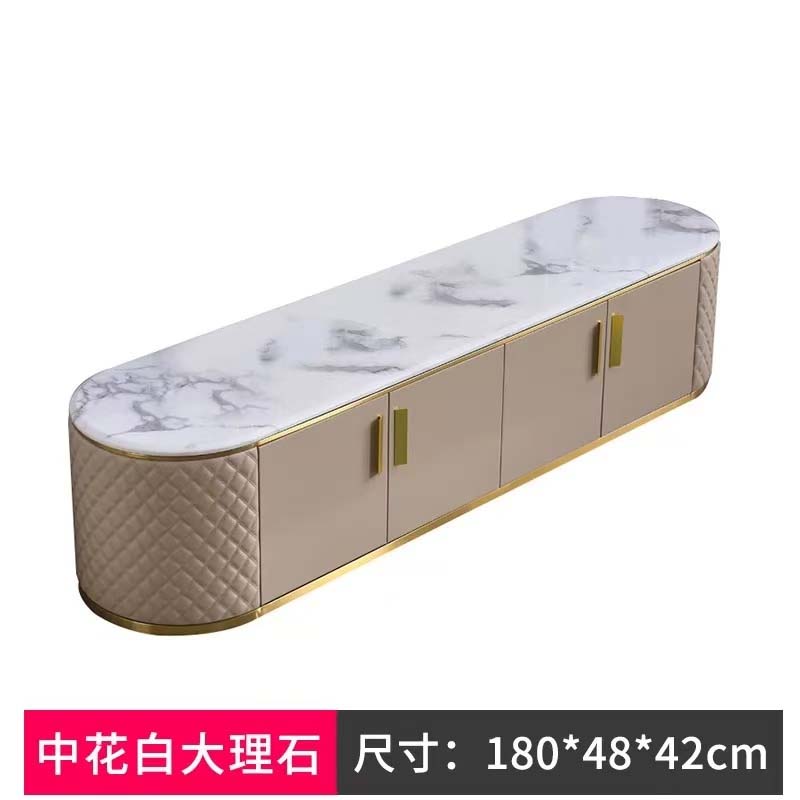 Rounded Four-Door Chinese White Marble TV Media Console
