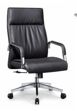 Flash Furniture Whitney High-Back Black LeatherSoft Executive Swivel Chair