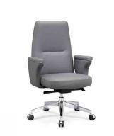 Gray Upholstered High-Back Swivel Executive Chair