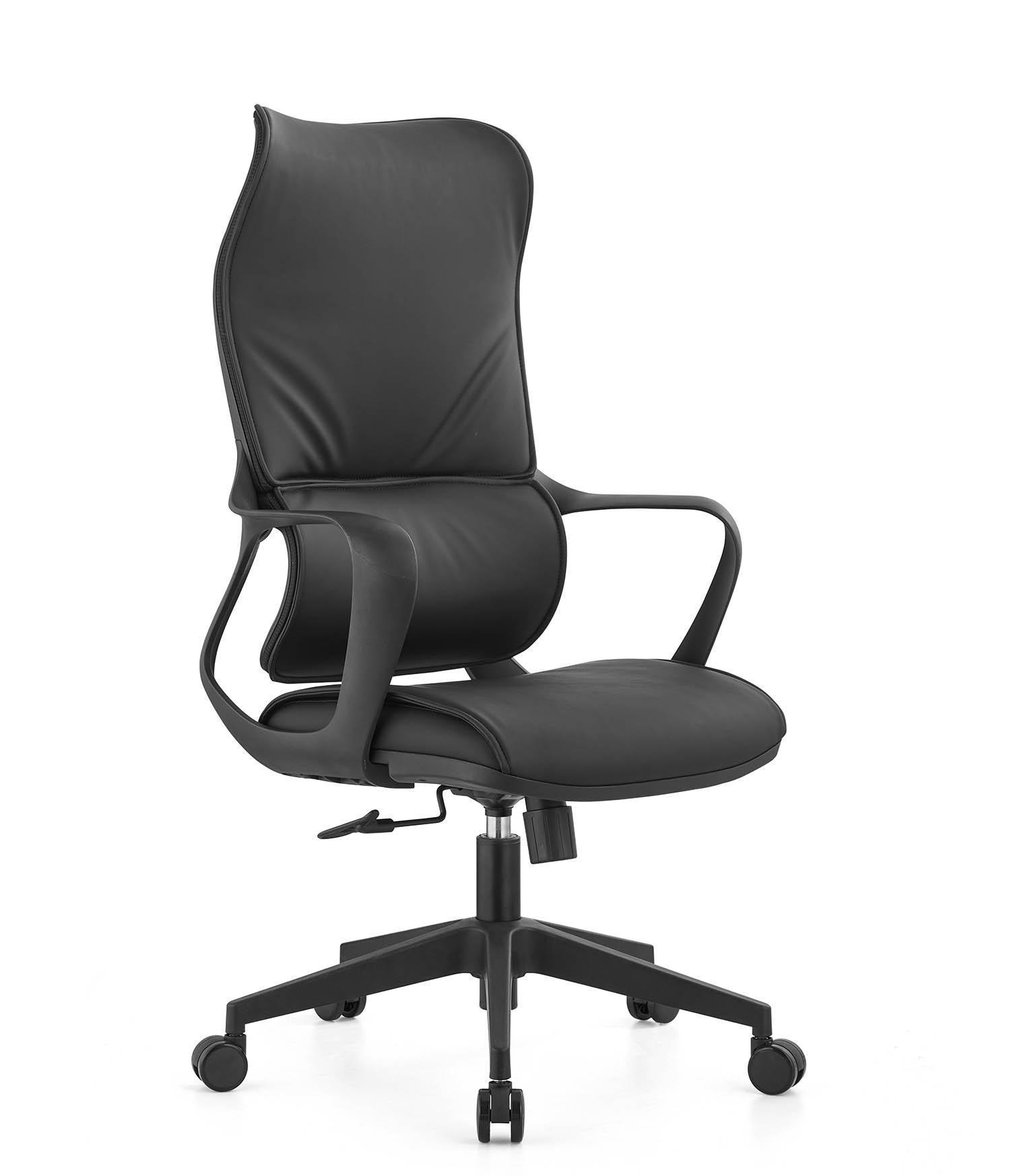 Black High-Back Leather-Faced Swivel Executive Office Chair