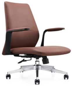 Brown Leather-Look Mid-Back Executive Swivel Office Chair