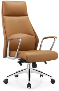 High-Back Leather Executive Swivel Chair