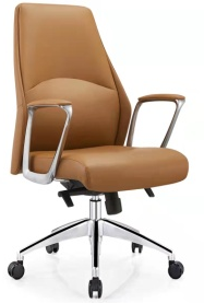 Tan Faux Leather Swivel Executive Office Chair