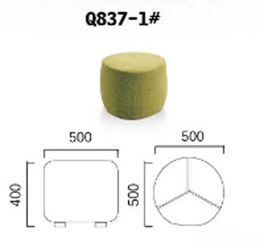 Round Upholstered Low Ottoman Stool
