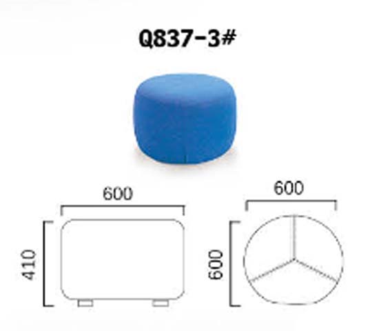 Upholstered Rounded Square Ottoman Stool