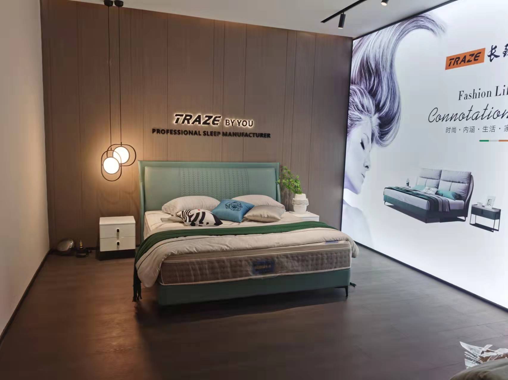 TRAZE Upholstered Queen Size Platform Bed