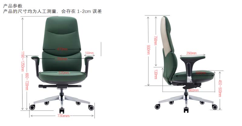 High-Back Ergonomic Executive Chair with Green Upholstery