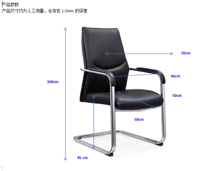 Black Upholstered Visitor Chair with Chrome Sled Frame