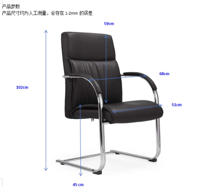 Black Faux Leather Visitor Chair with Chrome Cantilever Frame