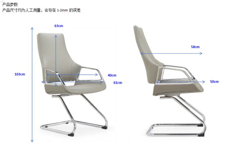 High-Back Upholstered Conference Chair with Chrome Cantilever Sled Base