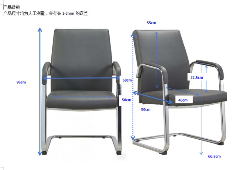Black Faux Leather Visitor Chair with Chrome Cantilever Frame and Padded Armrests