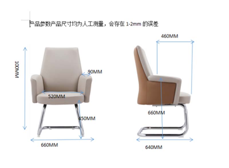 Upholstered Visitor Chair with Chrome Cantilever Base