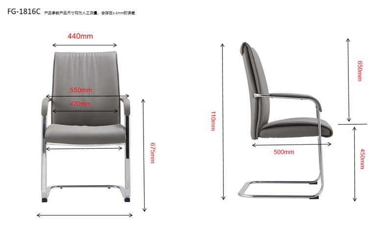 Gray Upholstered Cantilever Visitor Chair with Chrome Sled Frame