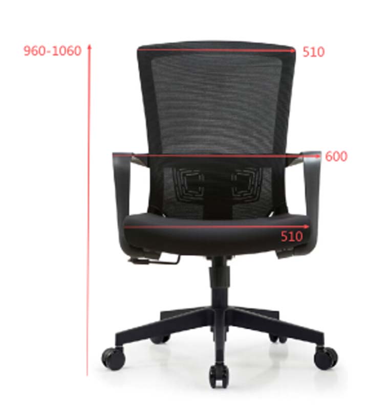 Black Mesh Height-Adjustable Swivel Office Chair